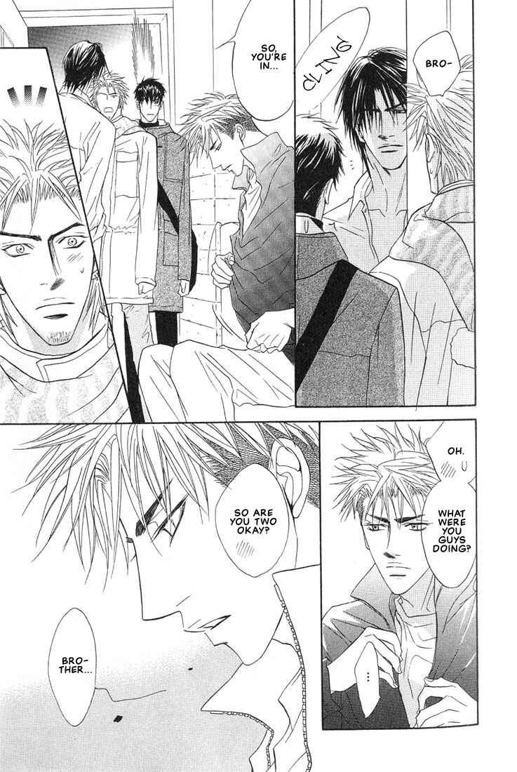 Page 21 Chapter 10 Aniki Joutou