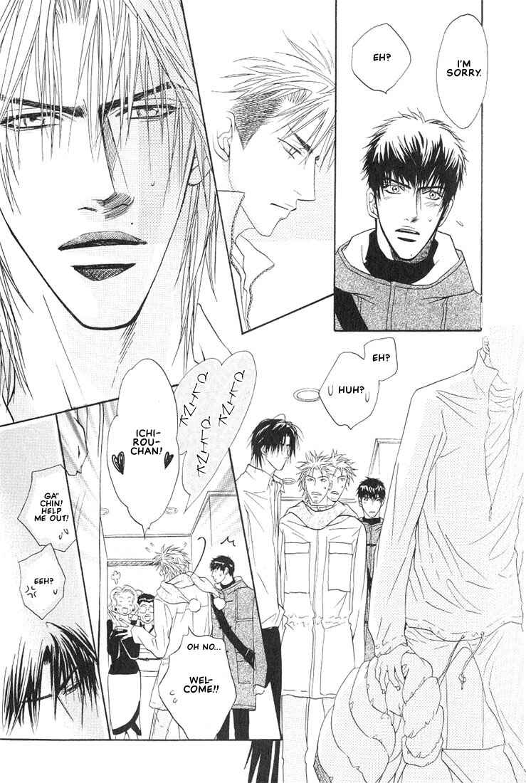 Page 23 Chapter 10 Aniki Joutou
