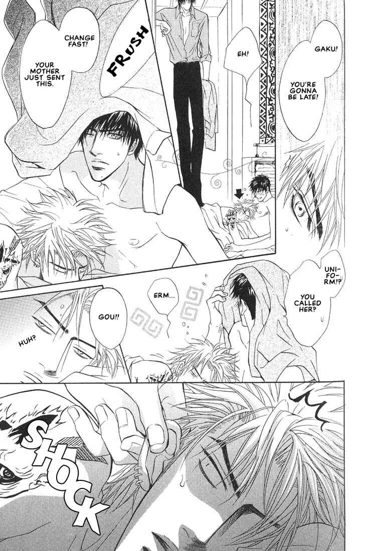 Page 25 Chapter 10 Aniki Joutou