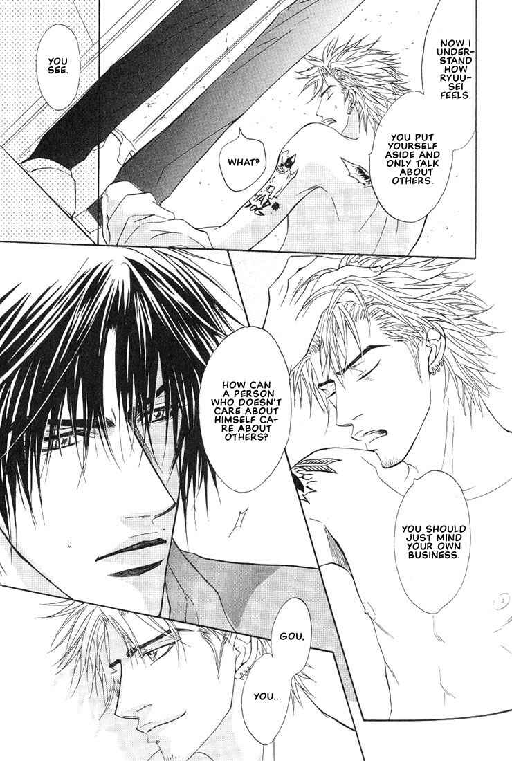 Page 27 Chapter 10 Aniki Joutou