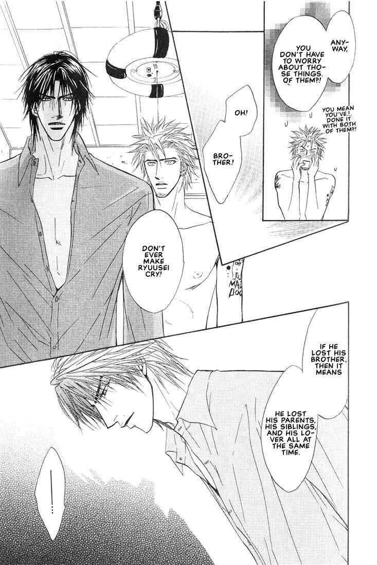 Page 29 Chapter 10 Aniki Joutou