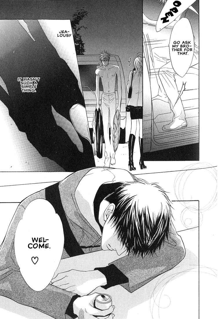 Page 9 Chapter 10 Aniki Joutou