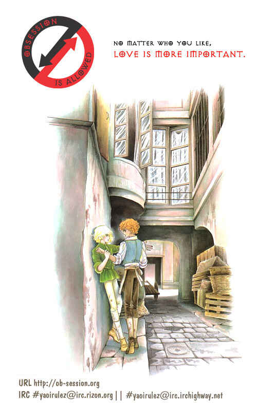 Page 1 Chapter 9 Aniki Joutou