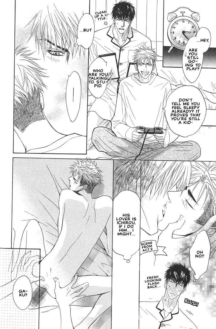 Page 25 Chapter 9 Aniki Joutou