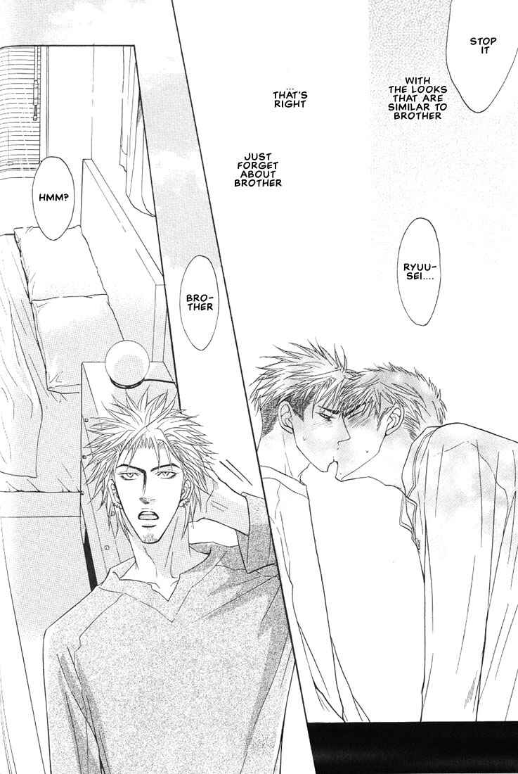 Page 31 Chapter 9 Aniki Joutou