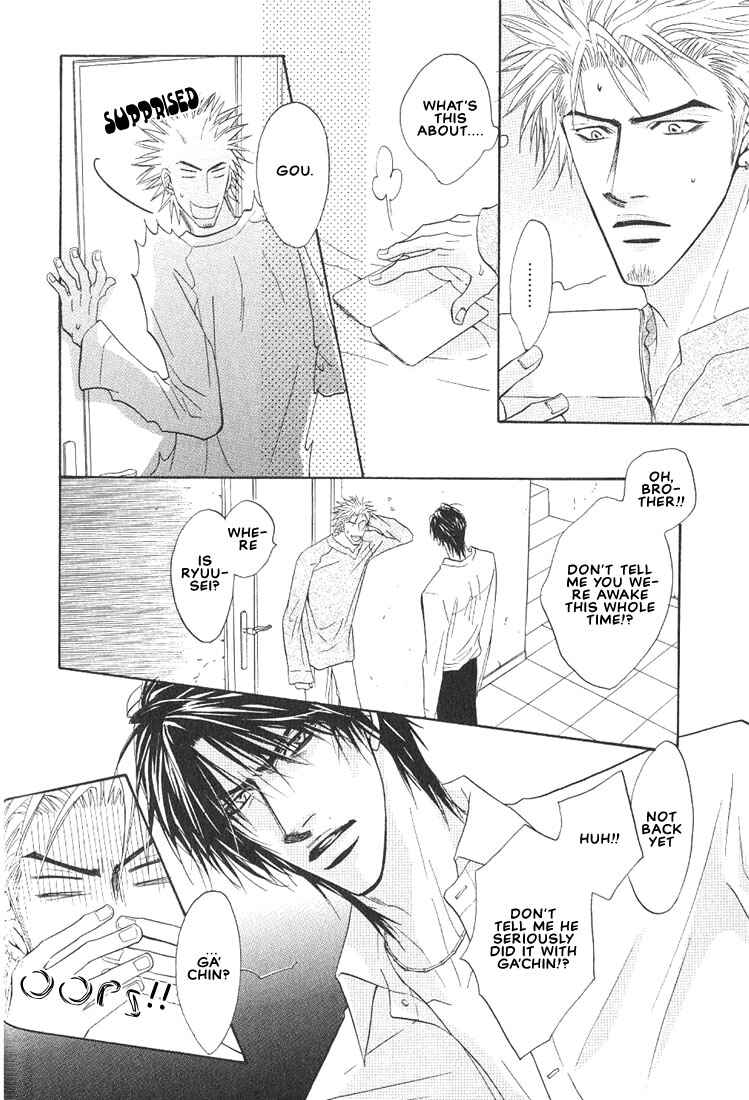 Page 33 Chapter 9 Aniki Joutou