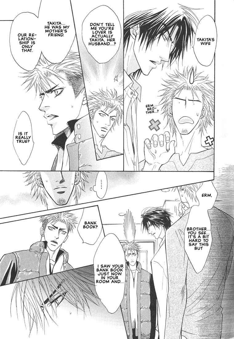 Page 36 Chapter 9 Aniki Joutou