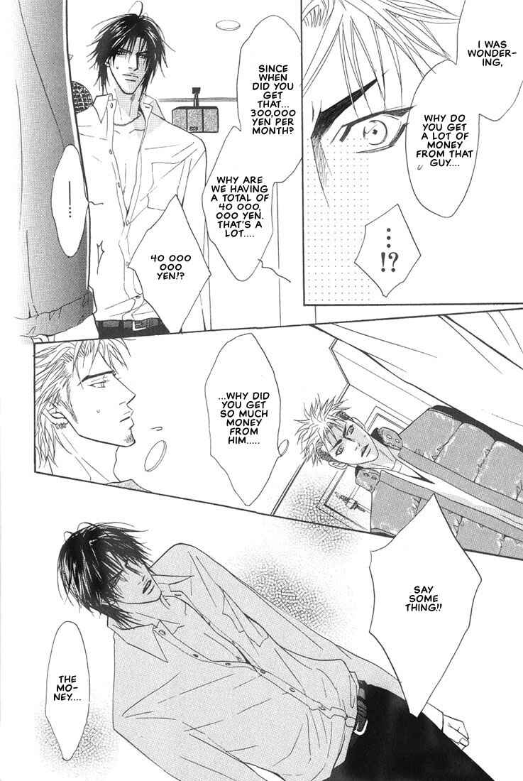 Page 37 Chapter 9 Aniki Joutou
