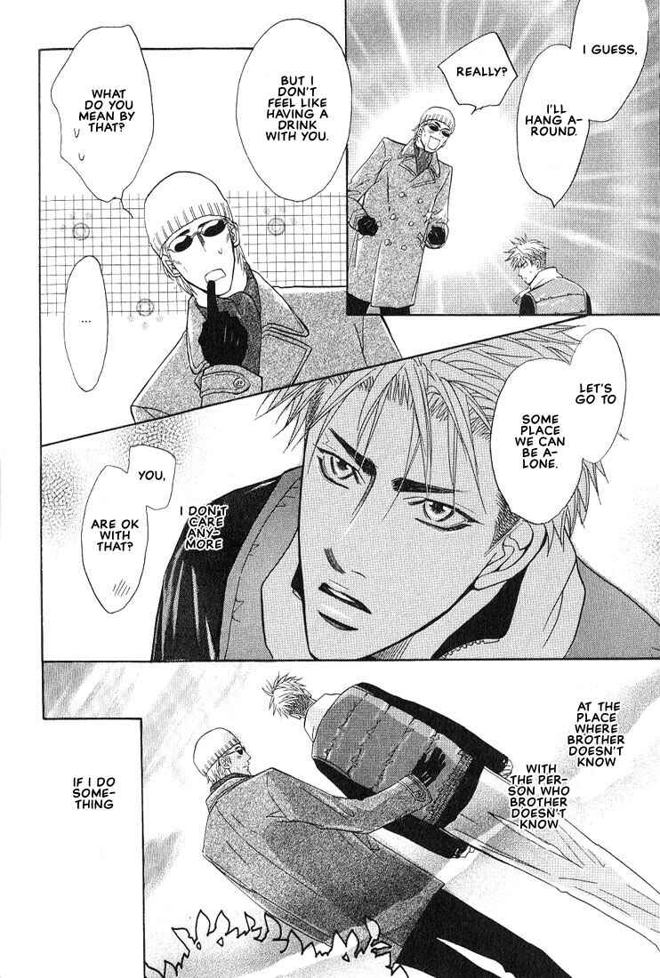 Page 45 Chapter 9 Aniki Joutou