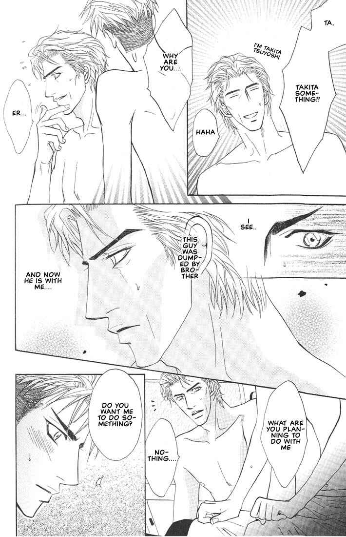 Page 49 Chapter 9 Aniki Joutou