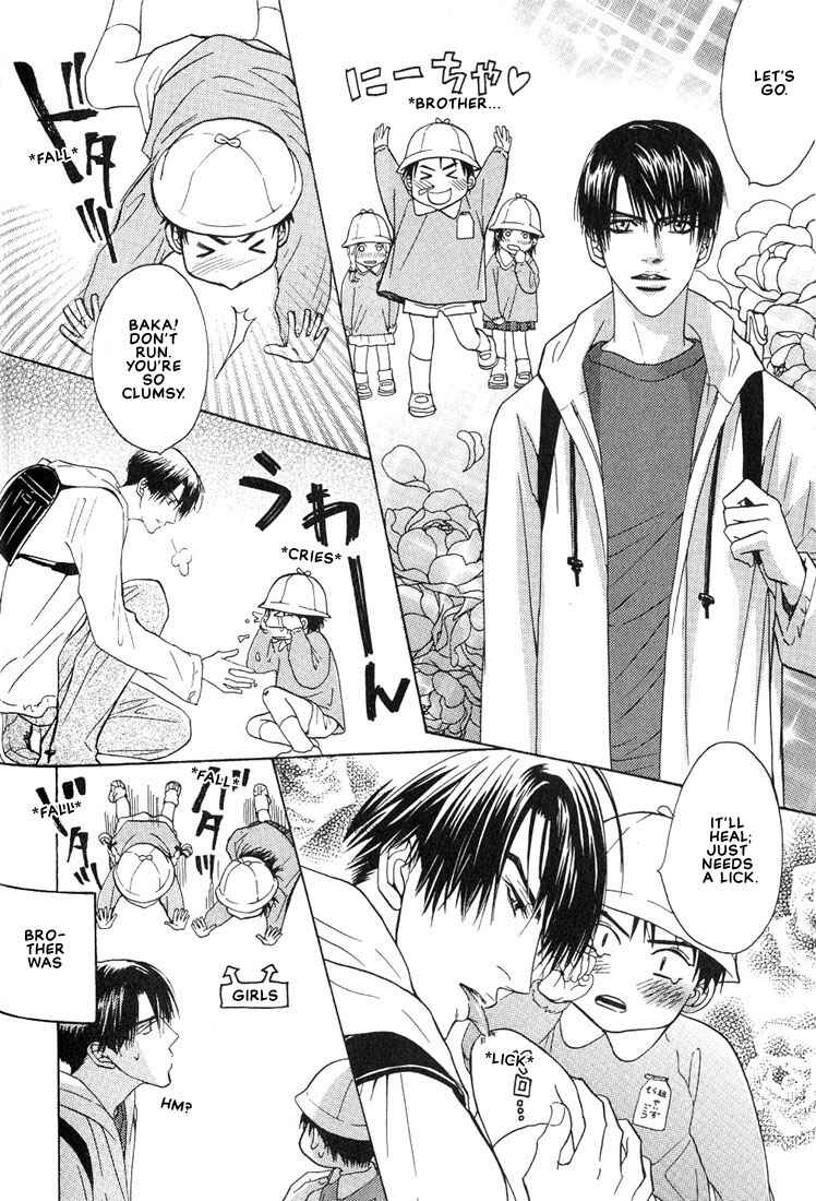 Page 6 Chapter 12 Aniki Joutou