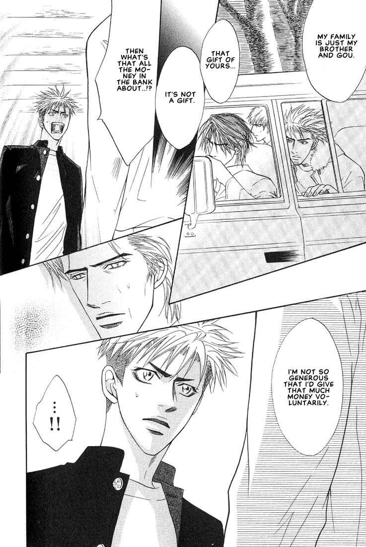 Page 16 Chapter 11 Aniki Joutou