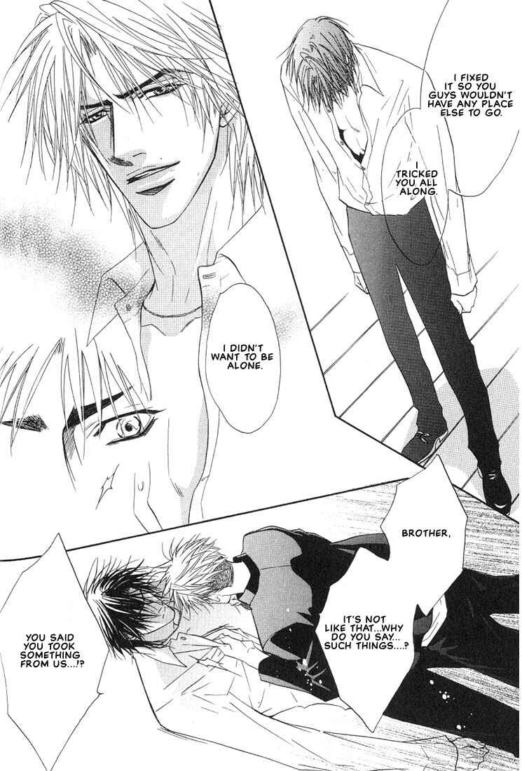Page 22 Chapter 11 Aniki Joutou