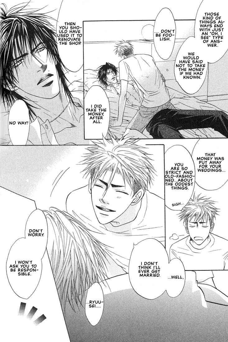 Page 26 Chapter 11 Aniki Joutou