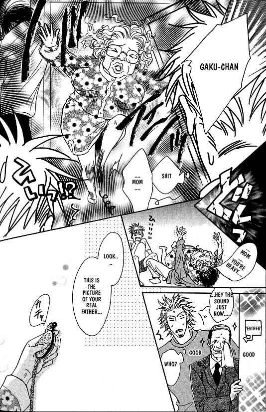 Page 12 Chapter 5 Aniki Joutou
