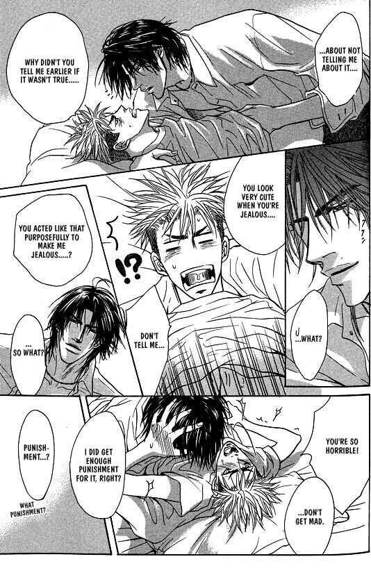 Page 17 Chapter 5 Aniki Joutou