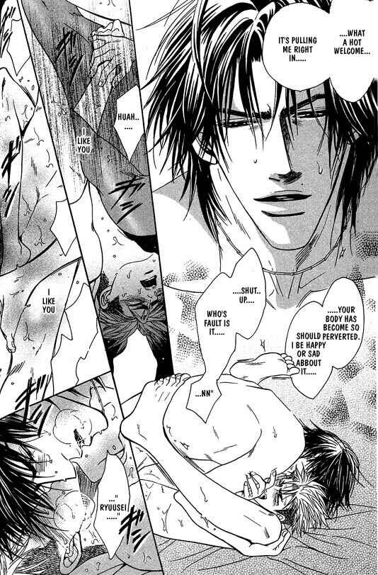 Page 24 Chapter 5 Aniki Joutou