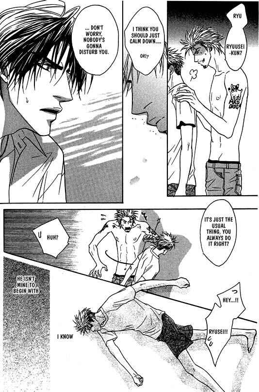 Page 4 Chapter 5 Aniki Joutou