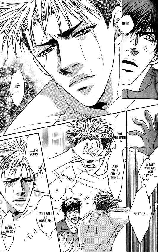 Page 9 Chapter 5 Aniki Joutou