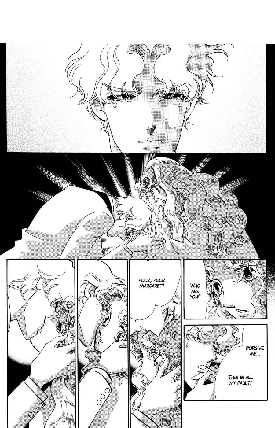 Page 60 Chapter 2 Angels Smile, Devils Tears
