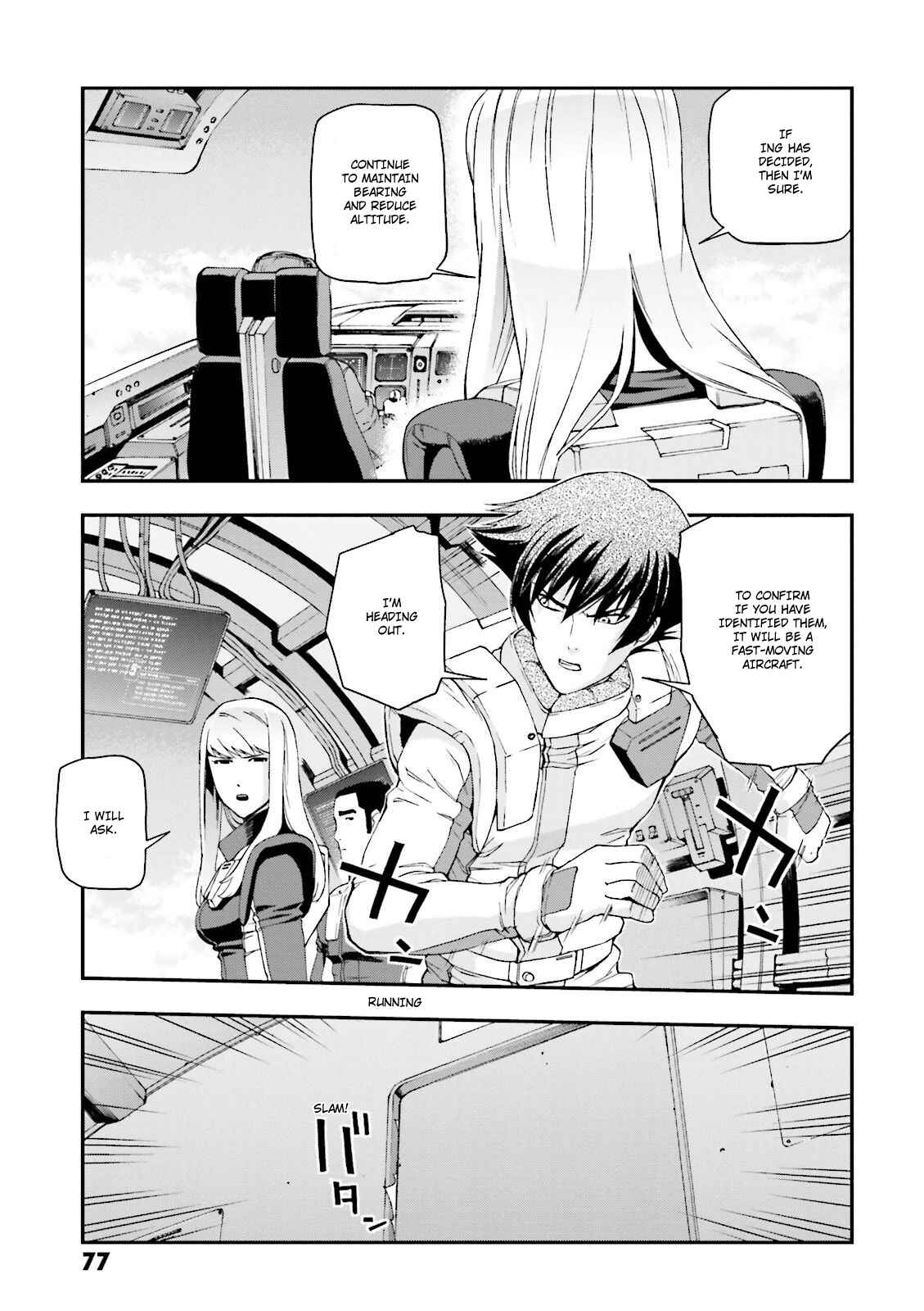 Page 12 Chapter 10 Mobile Suit Gundam U.C. 0094 - Across The Sky