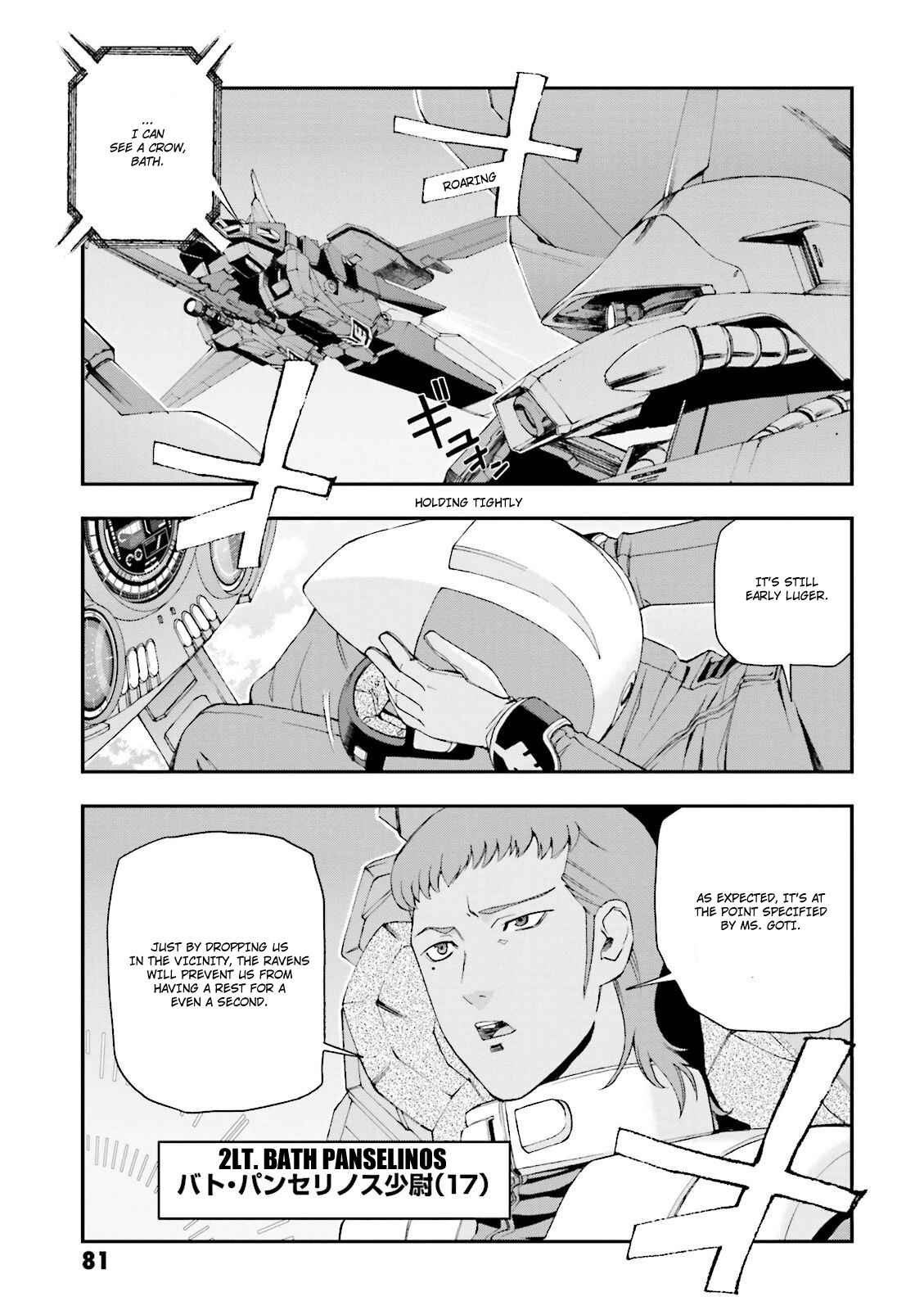 Page 16 Chapter 10 Mobile Suit Gundam U.C. 0094 - Across The Sky