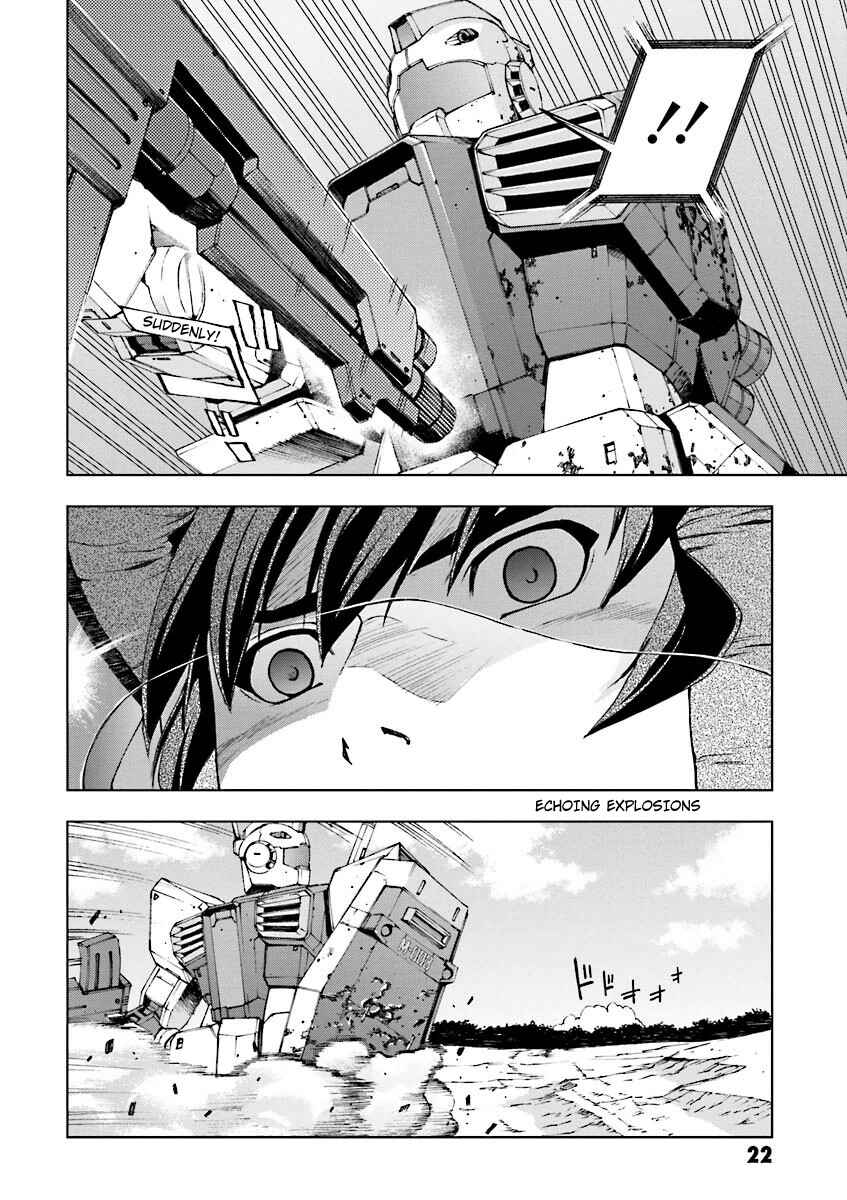 Page 20 Chapter 3 Mobile Suit Gundam U.C. 0094 - Across The Sky