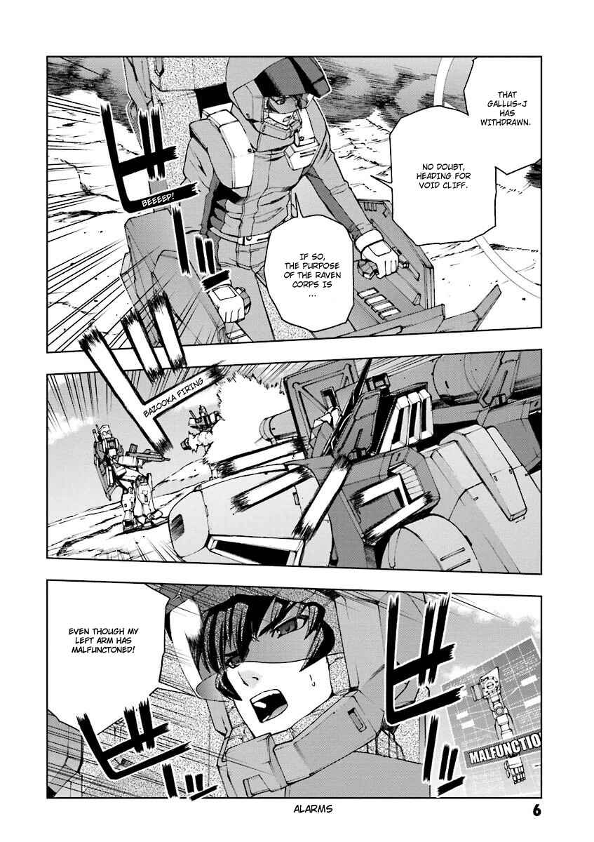 Page 6 Chapter 3 Mobile Suit Gundam U.C. 0094 - Across The Sky