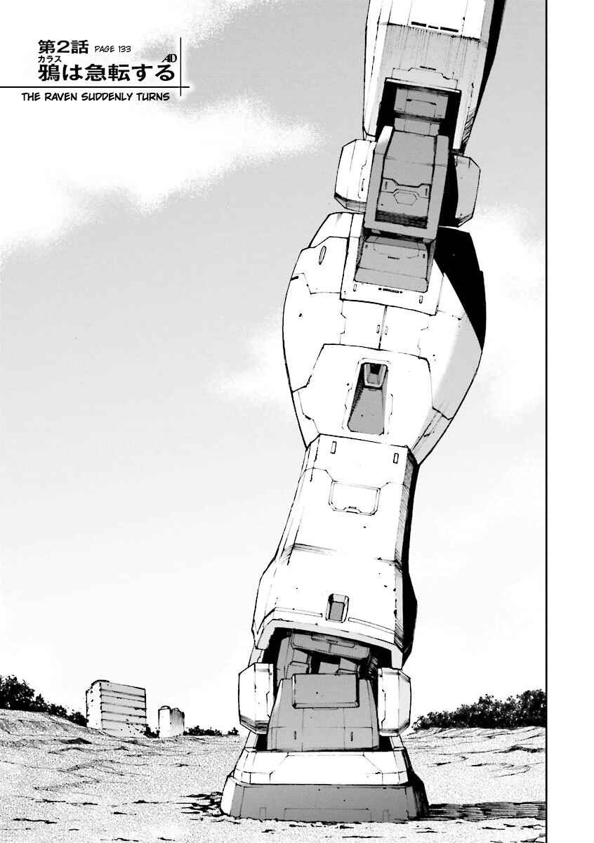 Page 1 Chapter 2 Mobile Suit Gundam U.C. 0094 - Across The Sky