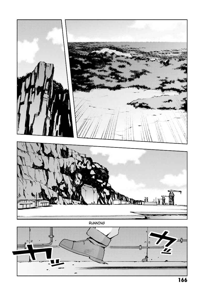 Page 33 Chapter 2 Mobile Suit Gundam U.C. 0094 - Across The Sky