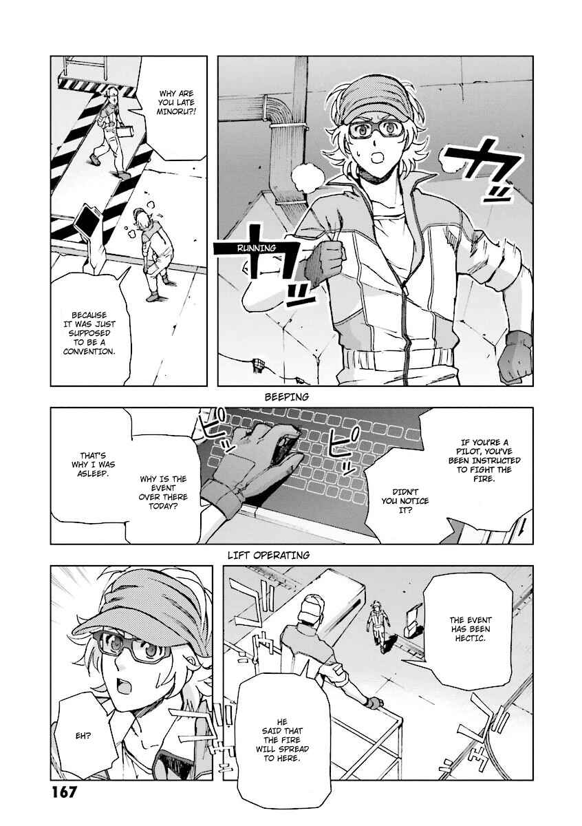 Page 34 Chapter 2 Mobile Suit Gundam U.C. 0094 - Across The Sky