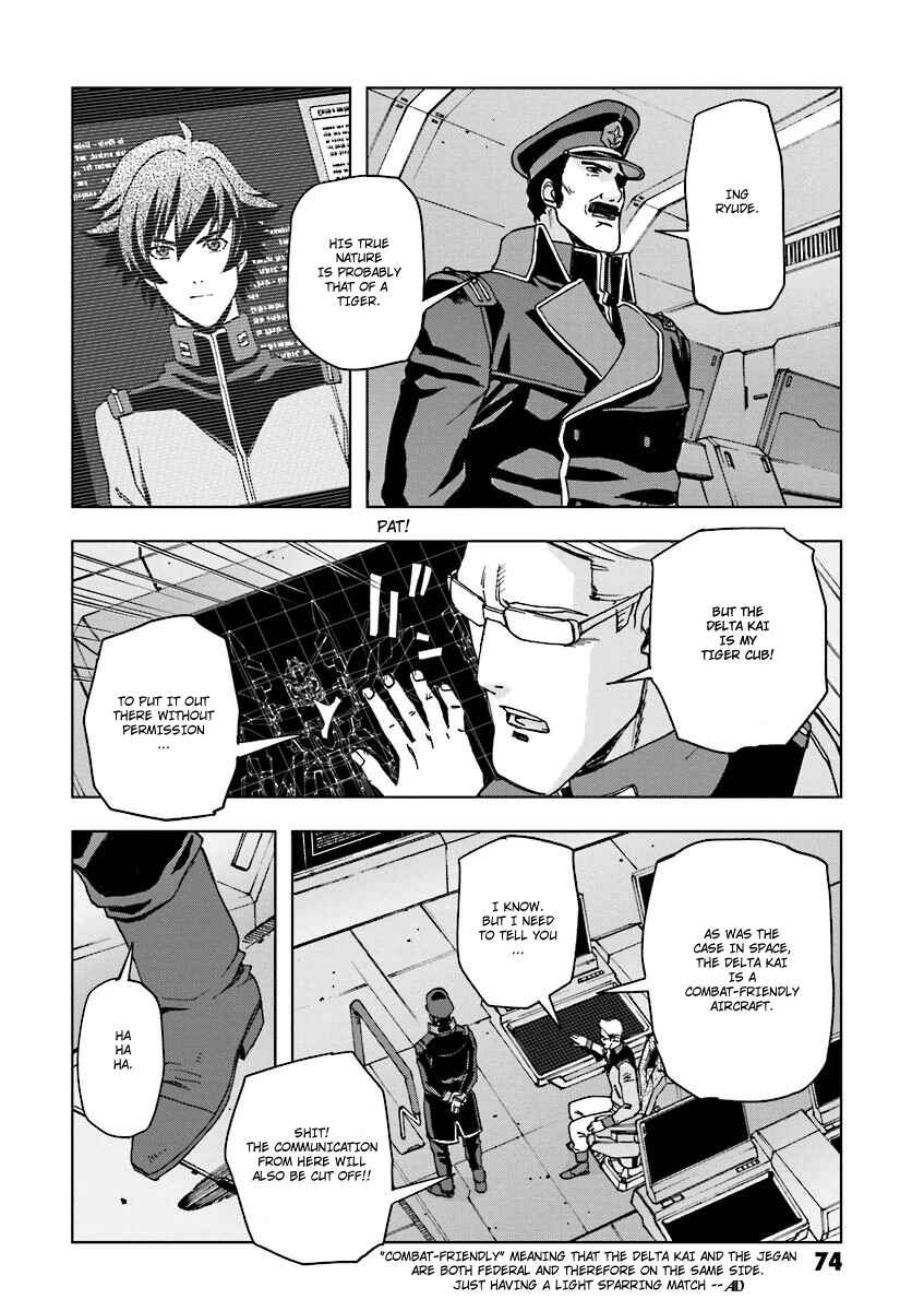 Page 13 Chapter 4 Mobile Suit Gundam U.C. 0094 - Across The Sky