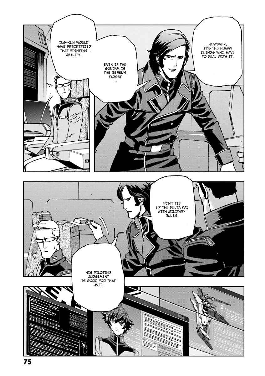 Page 14 Chapter 4 Mobile Suit Gundam U.C. 0094 - Across The Sky