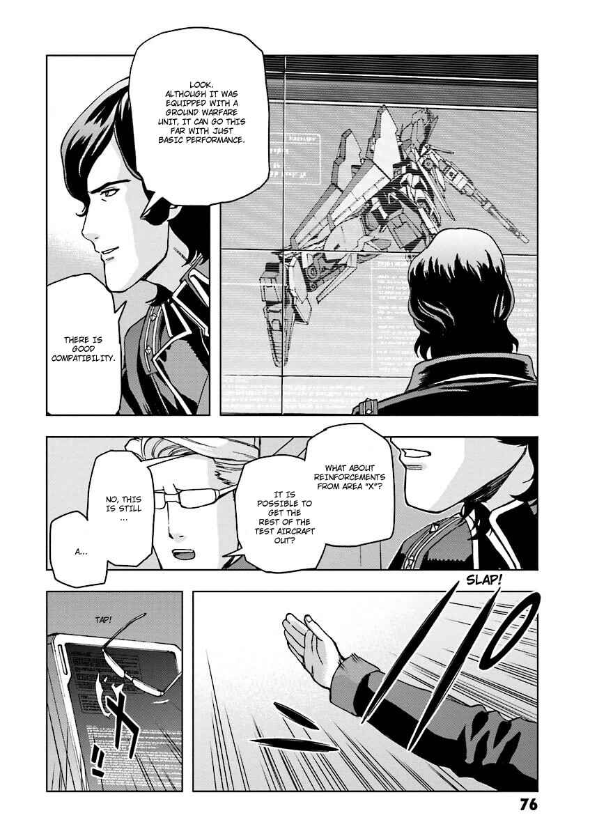 Page 15 Chapter 4 Mobile Suit Gundam U.C. 0094 - Across The Sky