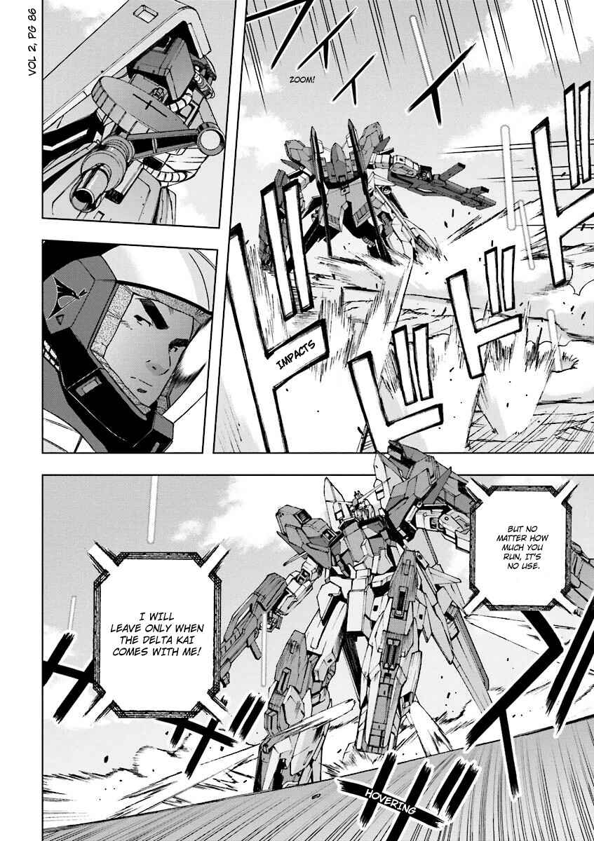 Page 25 Chapter 4 Mobile Suit Gundam U.C. 0094 - Across The Sky