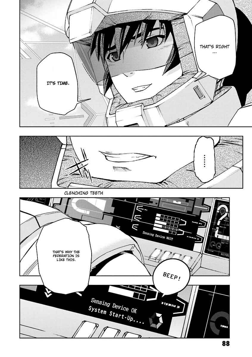 Page 27 Chapter 4 Mobile Suit Gundam U.C. 0094 - Across The Sky