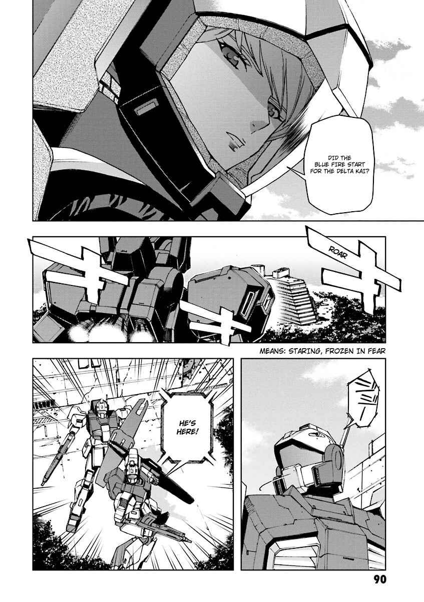 Page 29 Chapter 4 Mobile Suit Gundam U.C. 0094 - Across The Sky