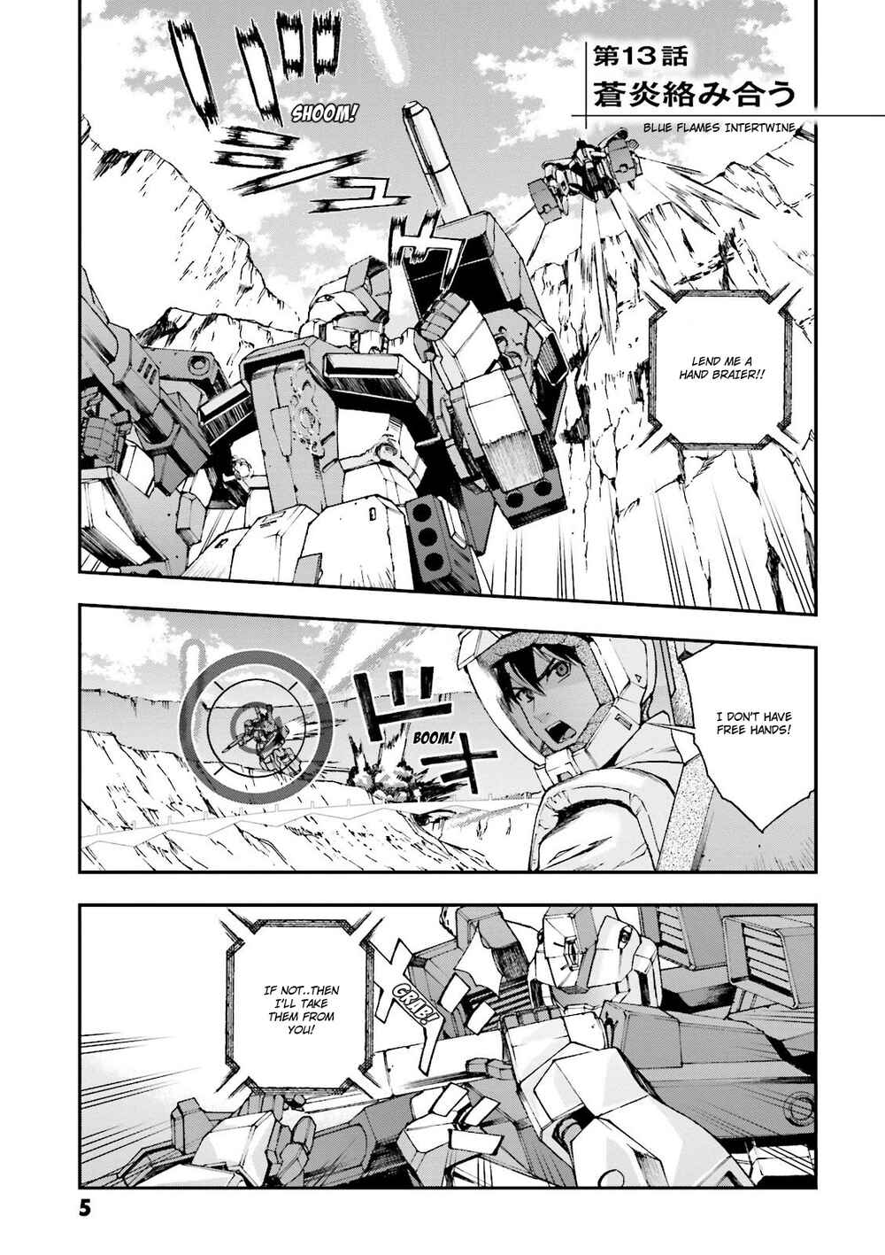 Page 6 Chapter 13 Mobile Suit Gundam U.C. 0094 - Across The Sky