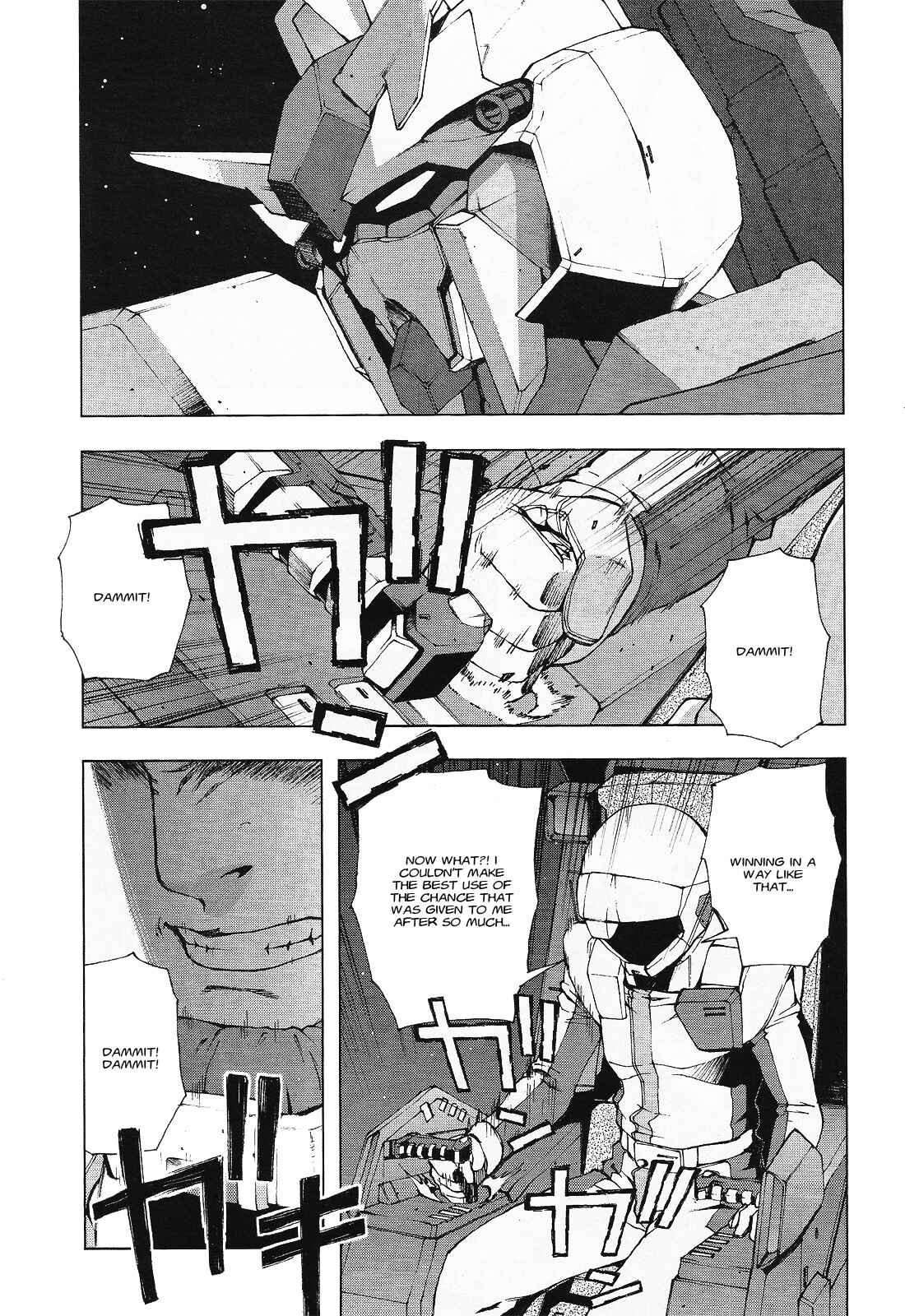 Page 29 Chapter 0.1 Mobile Suit Gundam U.C. 0094 - Across The Sky