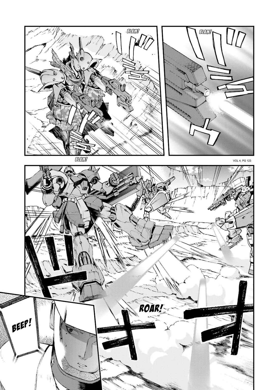 Page 21 Chapter 15 Mobile Suit Gundam U.C. 0094 - Across The Sky