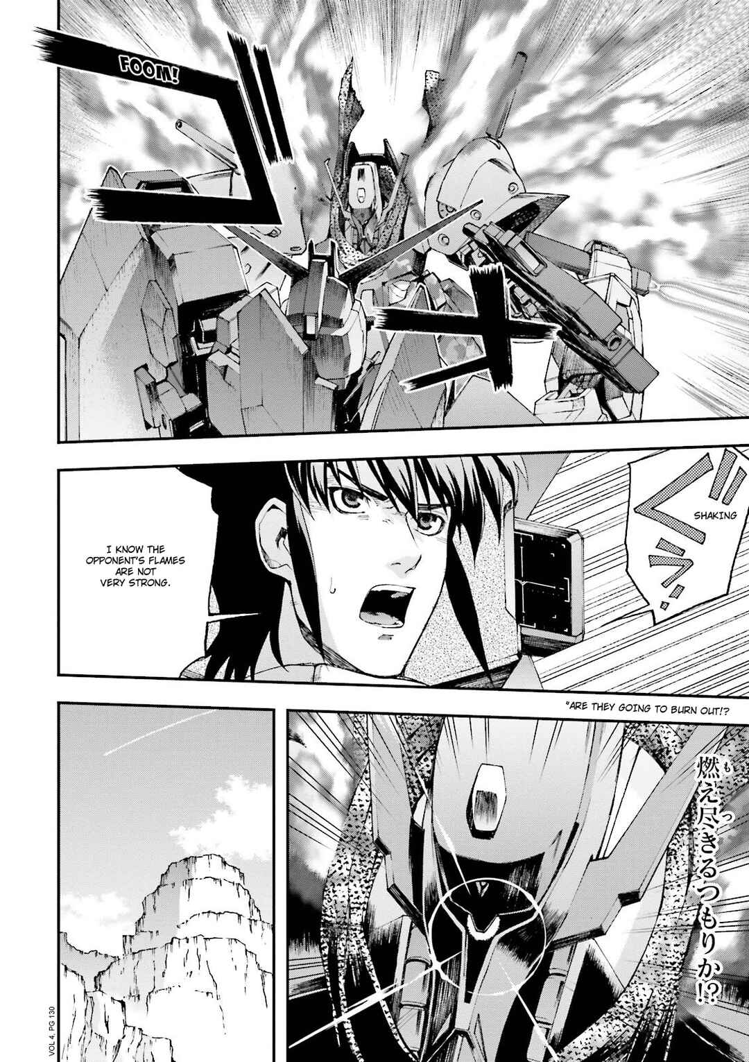 Page 28 Chapter 15 Mobile Suit Gundam U.C. 0094 - Across The Sky