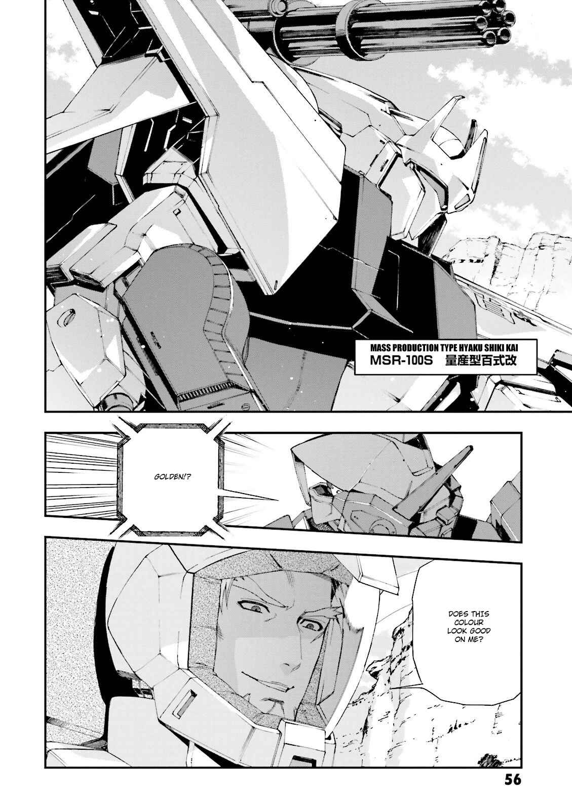 Page 24 Chapter 9 Mobile Suit Gundam U.C. 0094 - Across The Sky