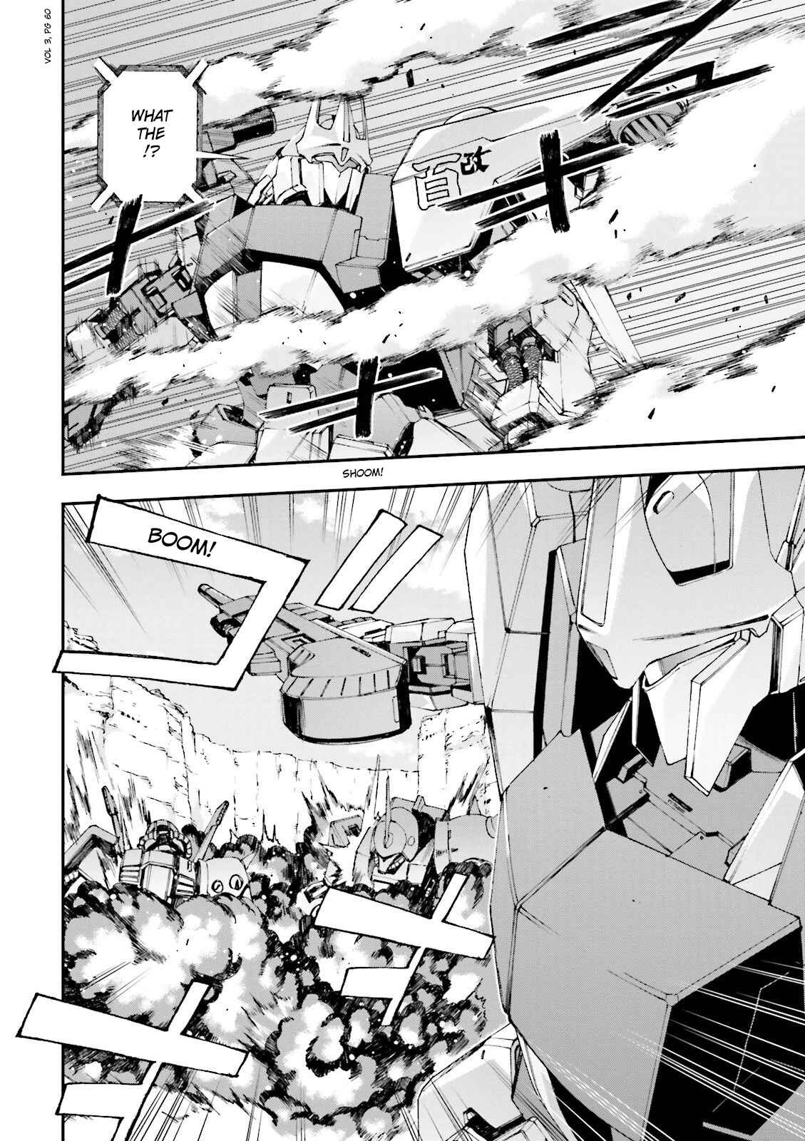Page 28 Chapter 9 Mobile Suit Gundam U.C. 0094 - Across The Sky