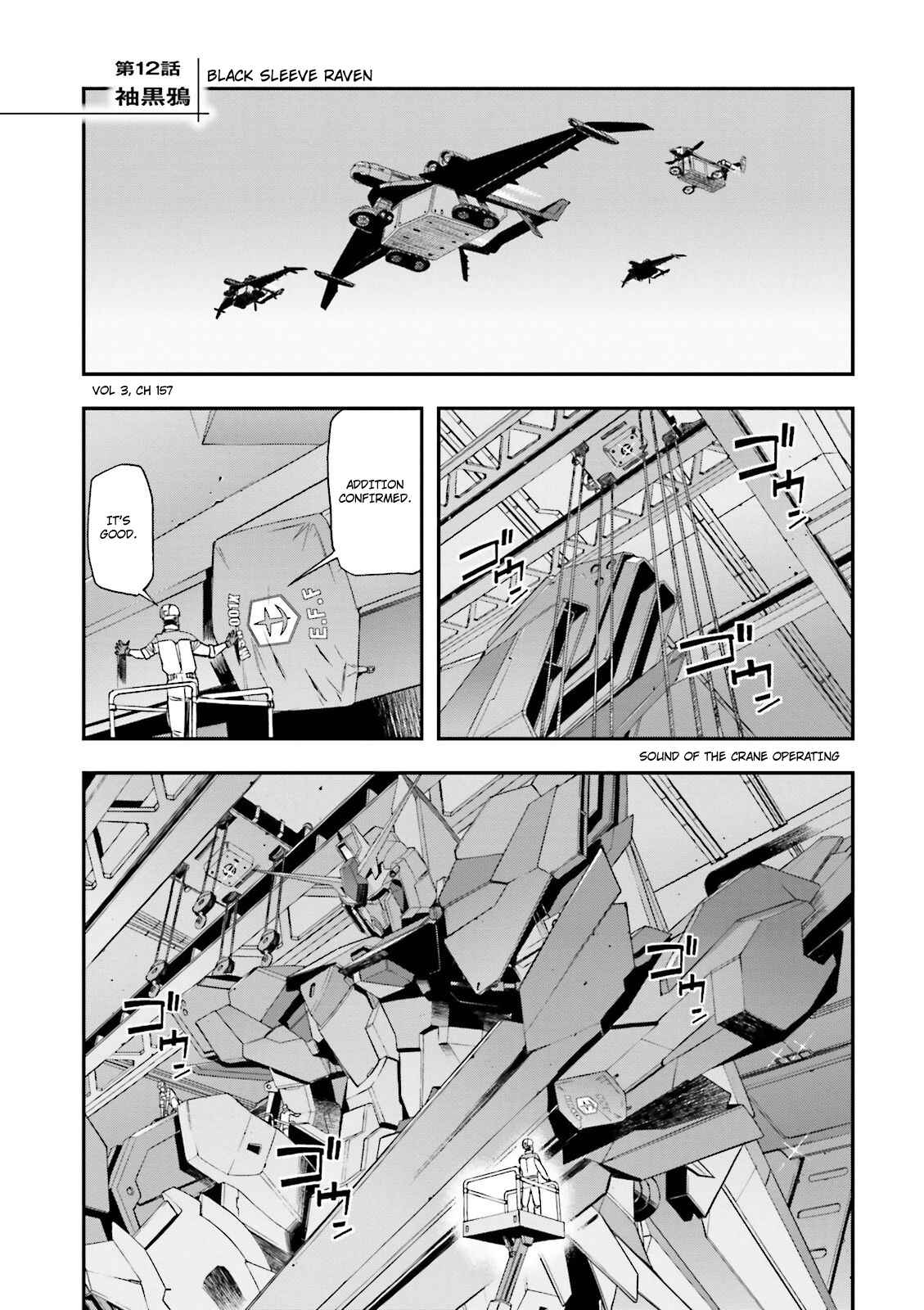 Page 1 Chapter 12 Mobile Suit Gundam U.C. 0094 - Across The Sky