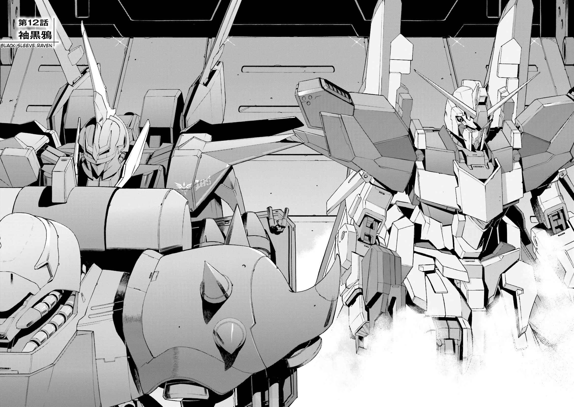 Page 2 Chapter 12 Mobile Suit Gundam U.C. 0094 - Across The Sky