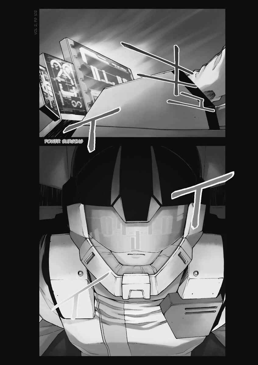 Page 3 Chapter 5 Mobile Suit Gundam U.C. 0094 - Across The Sky