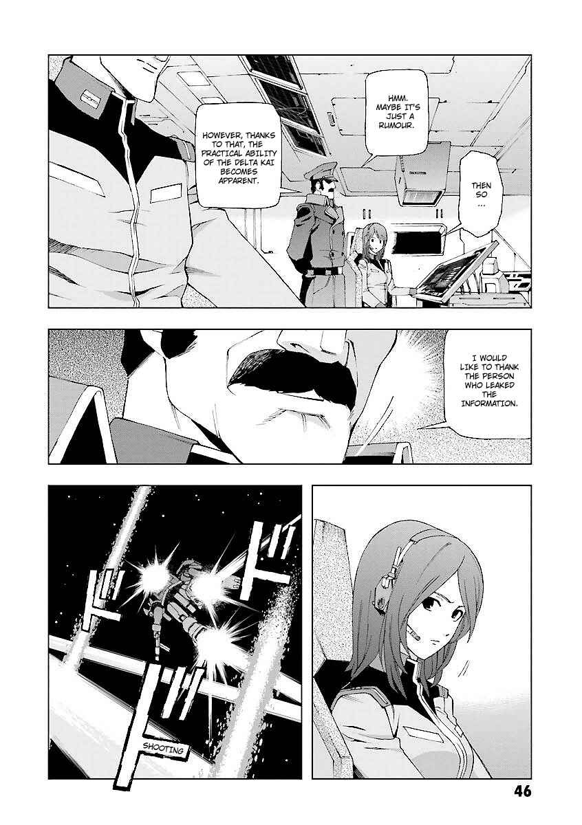 Page 11 Chapter 0.2 Mobile Suit Gundam U.C. 0094 - Across The Sky