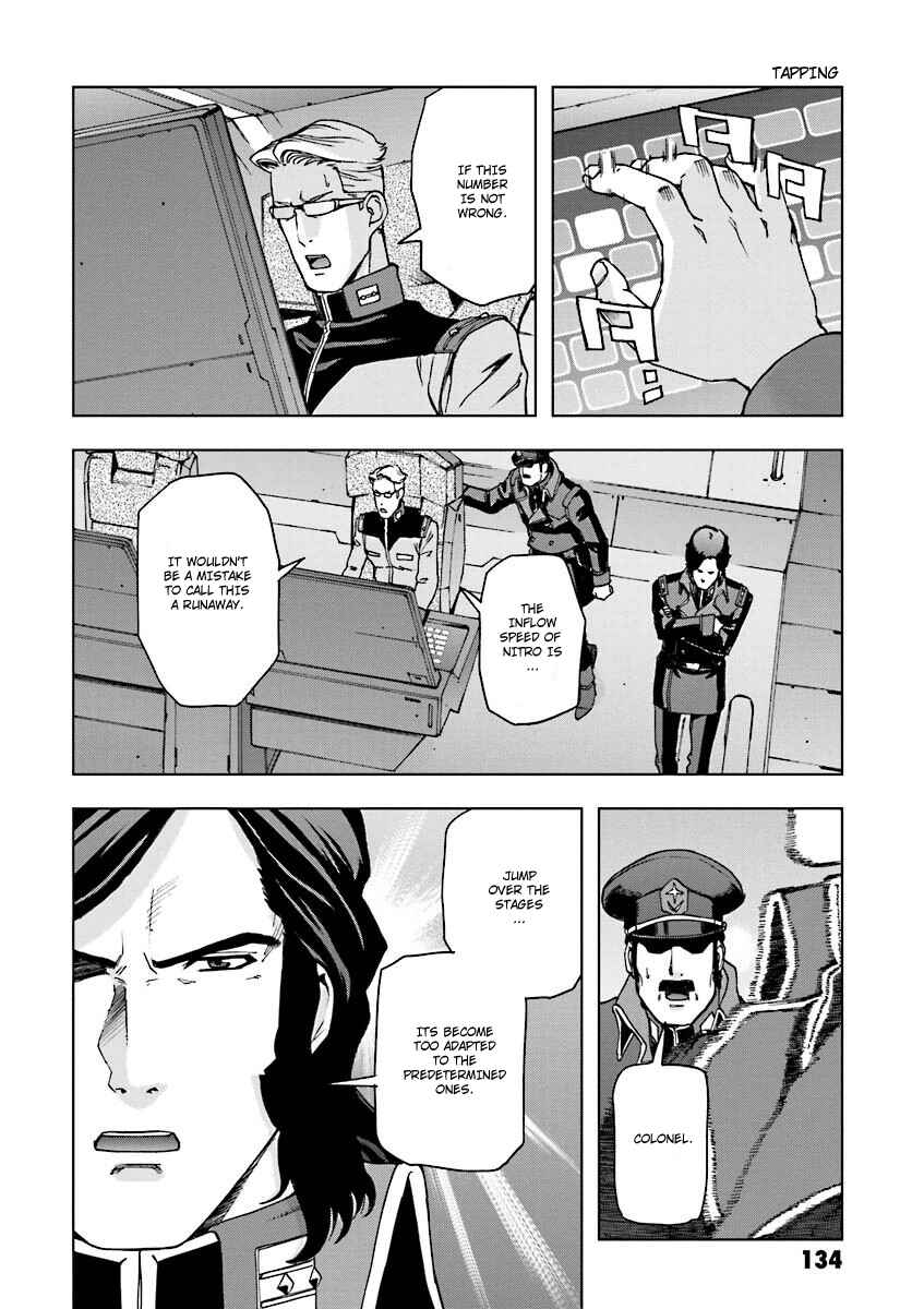 Page 12 Chapter 6 Mobile Suit Gundam U.C. 0094 - Across The Sky