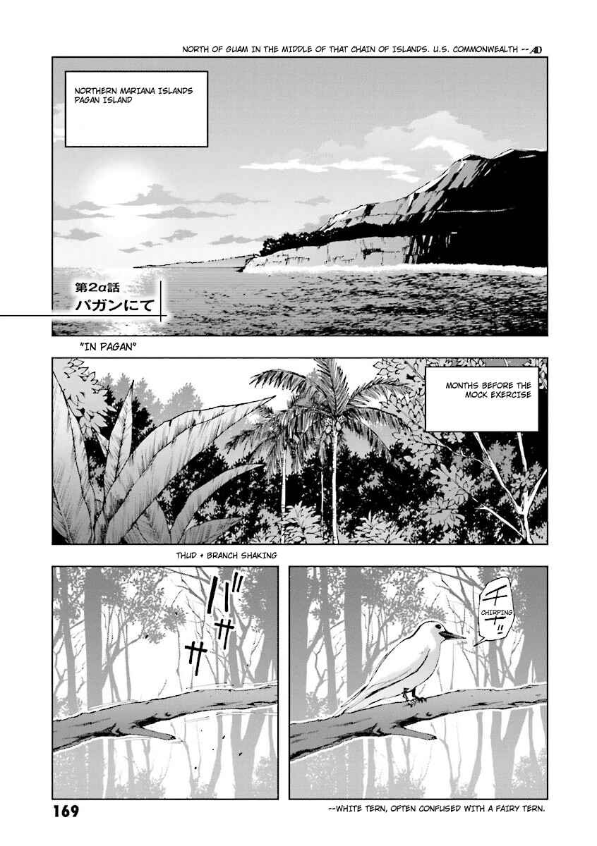 Page 1 Chapter 2.1 Mobile Suit Gundam U.C. 0094 - Across The Sky