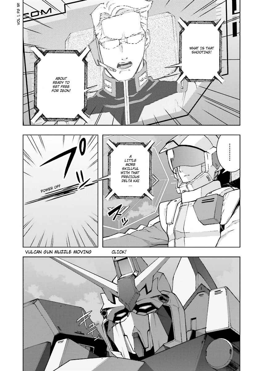 Page 13 Chapter 2.1 Mobile Suit Gundam U.C. 0094 - Across The Sky